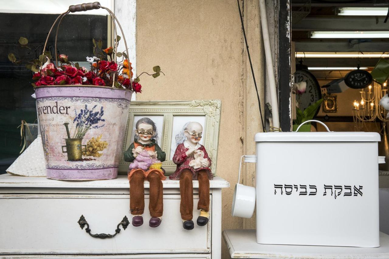 Hotel Market House - An Atlas Boutique Tel-Aviv